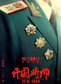国产精品黄